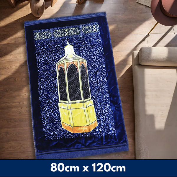 Mughal Plus Cloudy Janamaz Prayer Mat Blue Maqam-e-Ibrahim