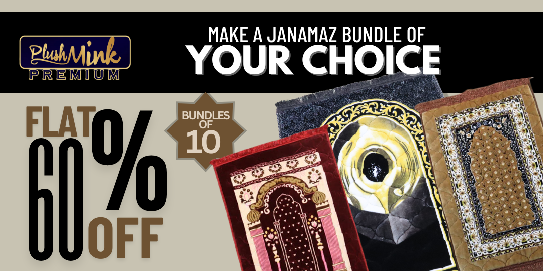 Hajj Bundle of 10 Janamaz