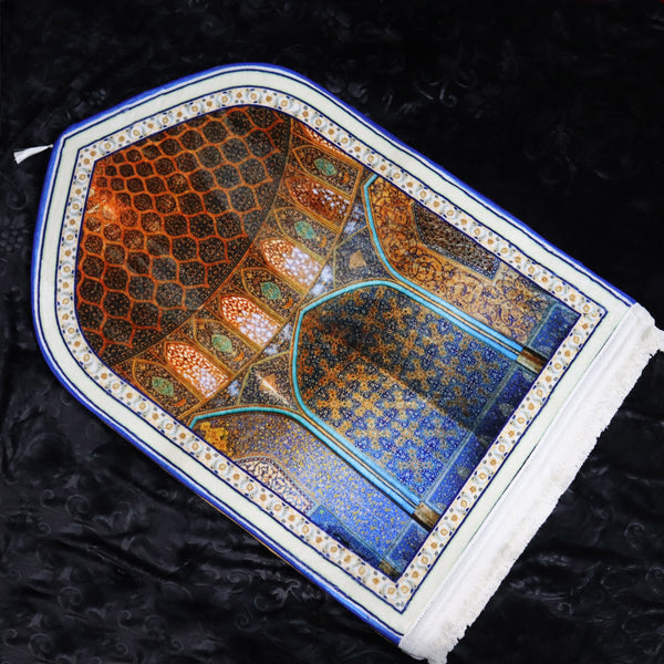 3D Janamaz Prayer Mat- Blue and Orange