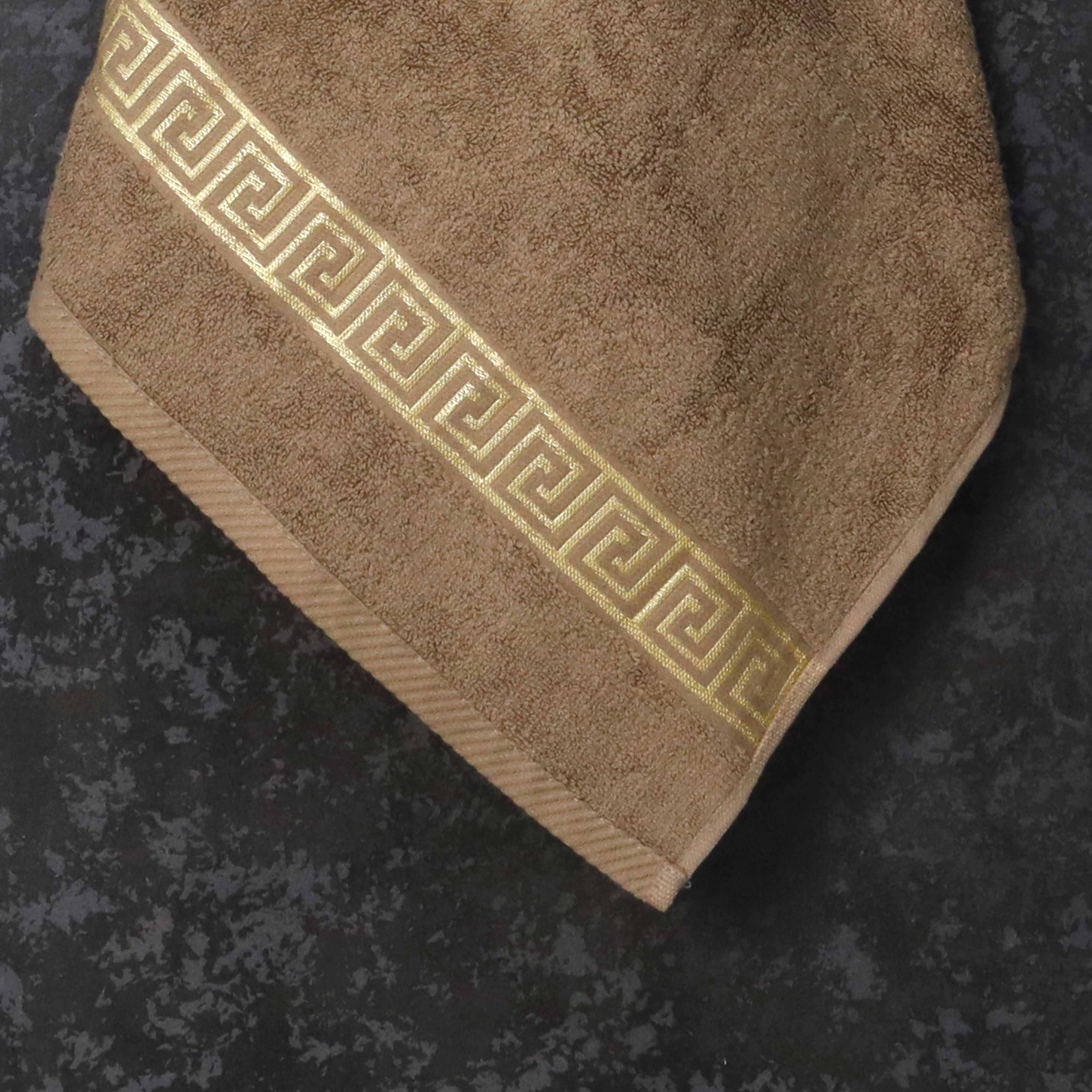 Premium Cotton Towel- Beige