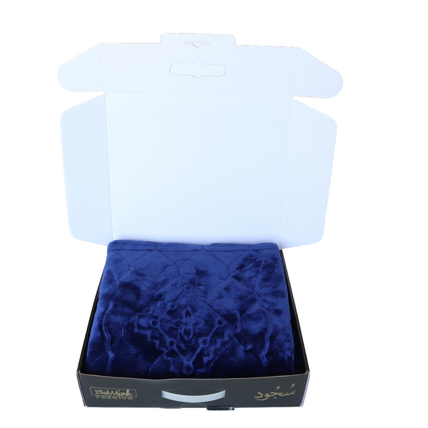 Sujood Prayer Mat Gift Box-Navy